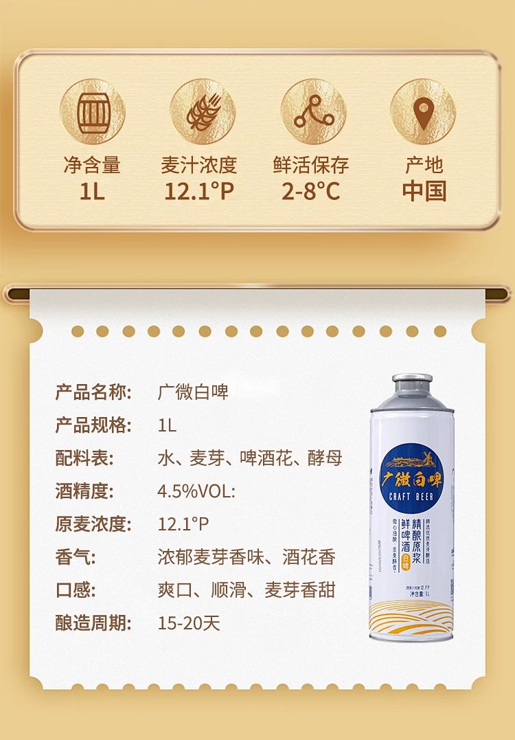 ztt