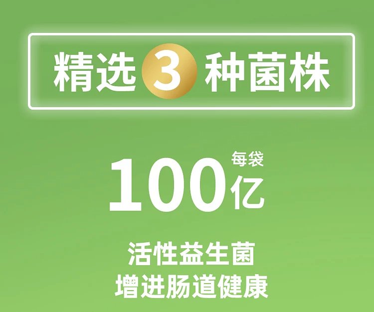pcitem901720065732-51d00000018595f7a9fa0a20e672_750_626.jpg